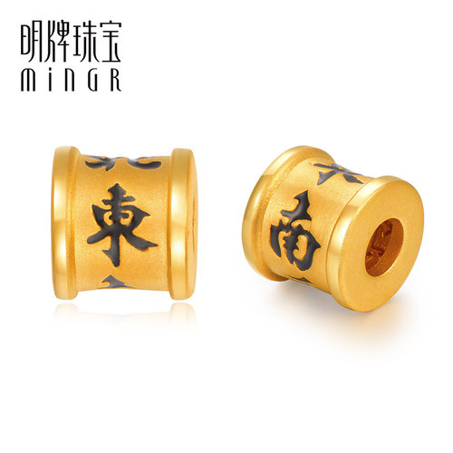 明牌珠宝t黄金转运珠 3D硬金麻将大三元足金串珠中发白AFP0376 - 图0