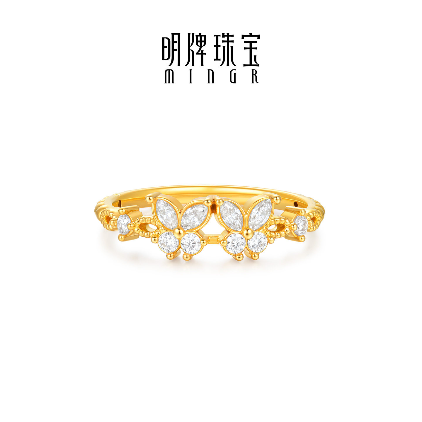 Ming brand jewelry double butterfly dream hard gold ring pure gold moissanite inlaid gold butterfly ring AFM0495
