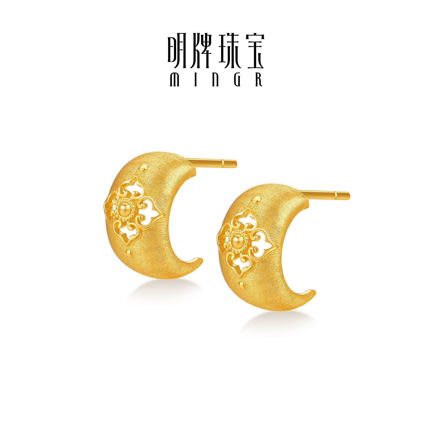 明牌珠宝四合花窗黄金耳饰 足金新中式丝丝如意镂空耳钉AFH0466,淘宝优惠券,粉丝福利购,淘宝优惠卷