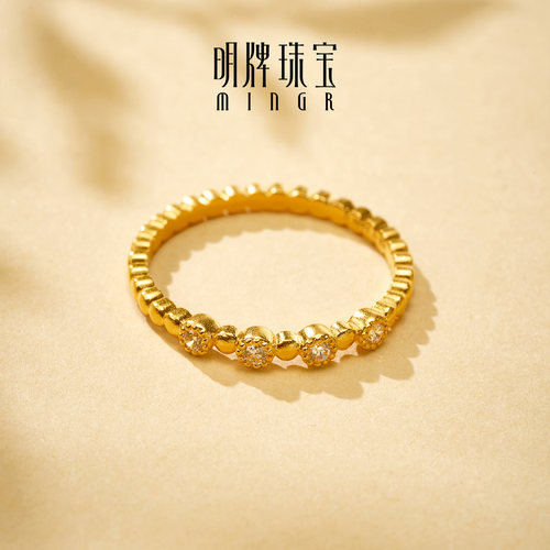 明牌珠宝光年迹古法黄金戒指 足金锆石镶嵌吉运连珠指环AFM0428 - 图2