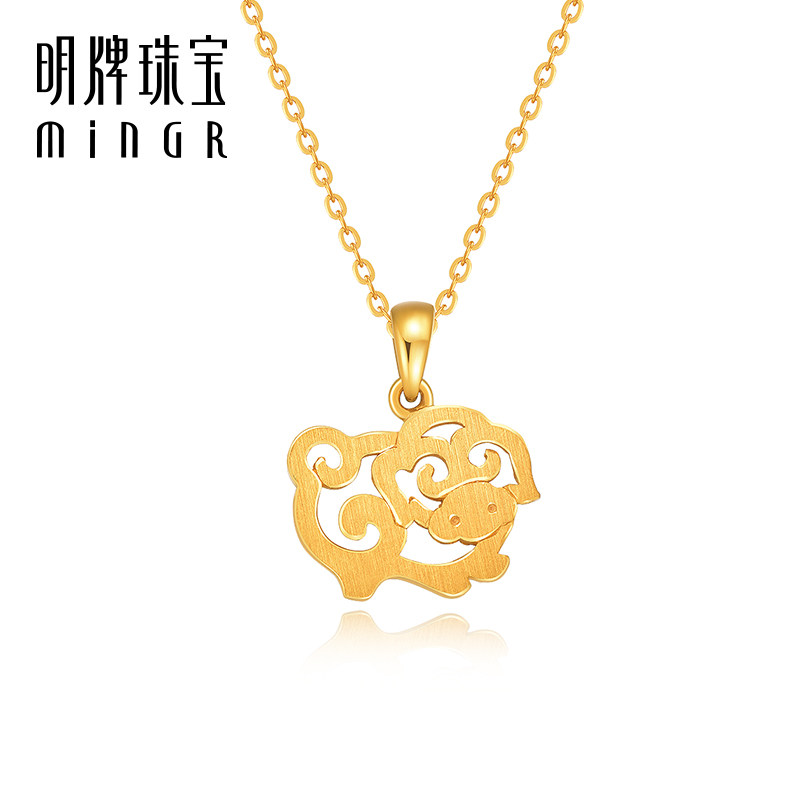 明牌珠宝黄金猪吊坠 剪纸生肖系列足金十二生肖情侣项坠AFC0704,淘宝优惠券,粉丝福利购,淘宝优惠卷