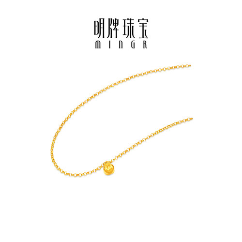 明牌珠宝好柿珍珠链古法黄金珍珠项链 足金新中式锁骨链AFB0426 - 图0