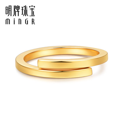 明牌珠宝黄金开口戒指 足金活口女士戒时尚简约拥抱女戒AFM0225 - 图0