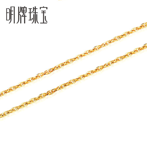 明牌珠宝黄金项链 足金水波O字链项链 长款项链搭配锁骨链AFR0005 - 图0