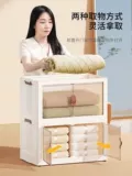 Ящик для хранения, игрушка, складная система хранения, коробочка для хранения для школьников и студентов