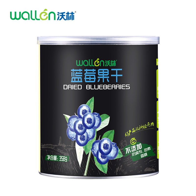 沃林旗舰店沃林水果干蓝莓果脯罐装蓝莓干蓝梅干低脂零食无添加蜜饯休闲食品0