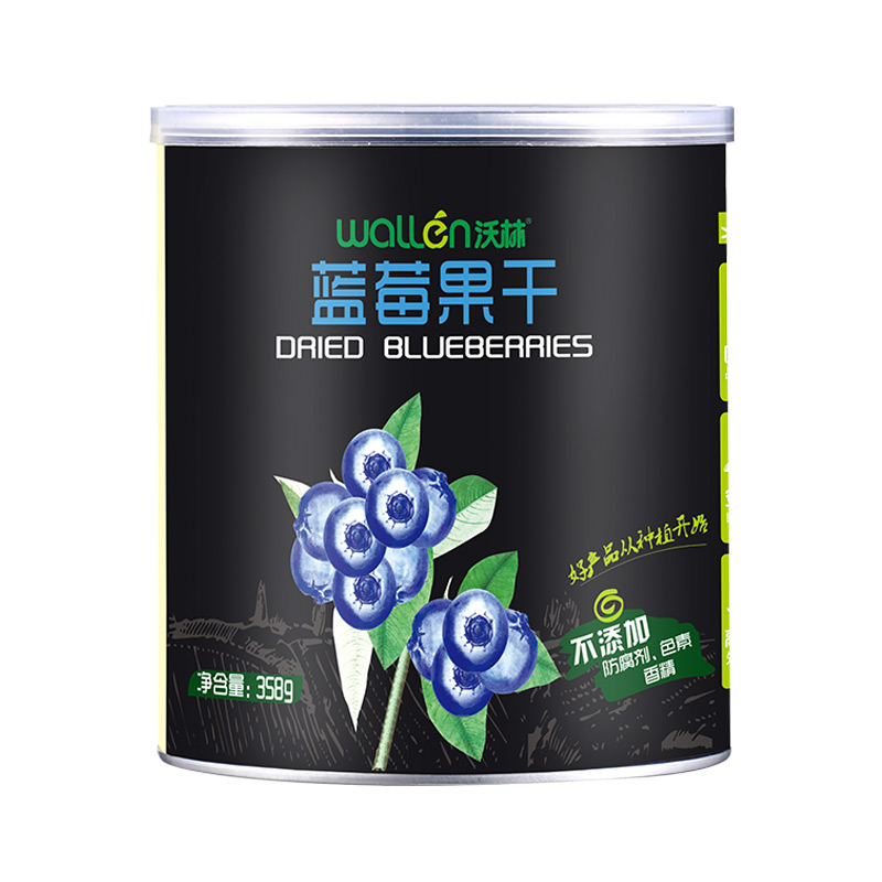 沃林旗舰店沃林水果干蓝莓果脯罐装蓝莓干蓝梅干低脂零食无添加蜜饯休闲食品3
