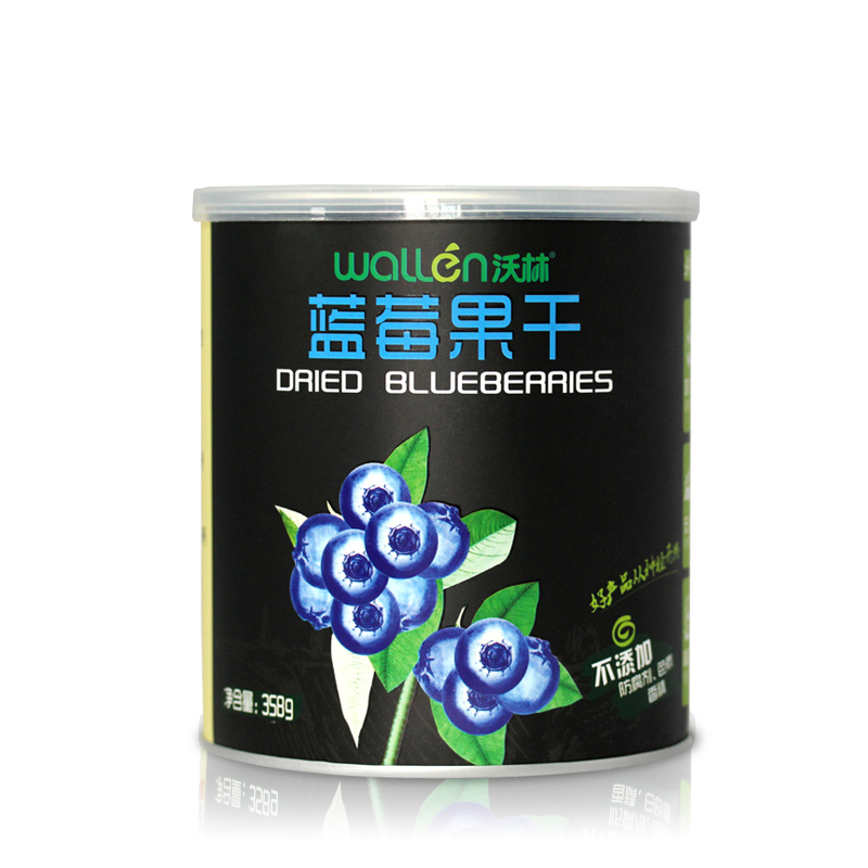 沃林旗舰店正品沃林蓝莓果干果脯358g罐装每日蓝莓干泡水果干烘焙蓝梅干零食3
