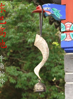装饰大铃铛纯铜纯手工