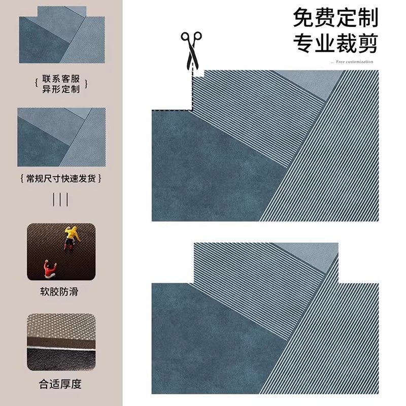 pvc可定制耐脏免洗可裁剪地垫入户门垫防滑可擦门口皮革进门垫,淘宝优惠券,粉丝福利购,淘宝优惠卷