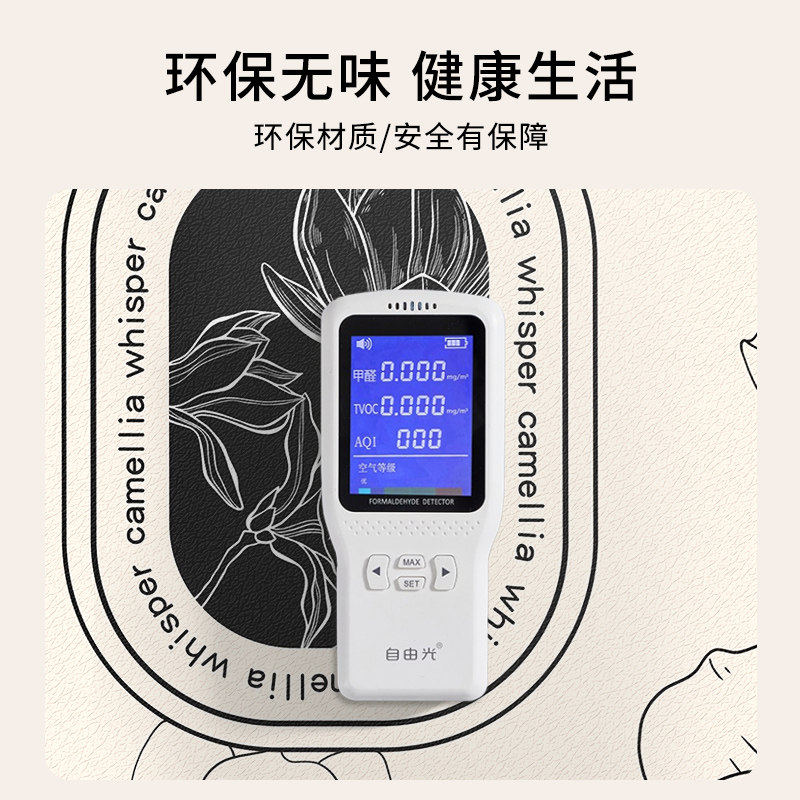 免胶自粘皮绒楼梯踏步垫家用免洗地毯室内台阶防滑地垫实木阶梯式,淘宝优惠券,粉丝福利购,淘宝优惠卷