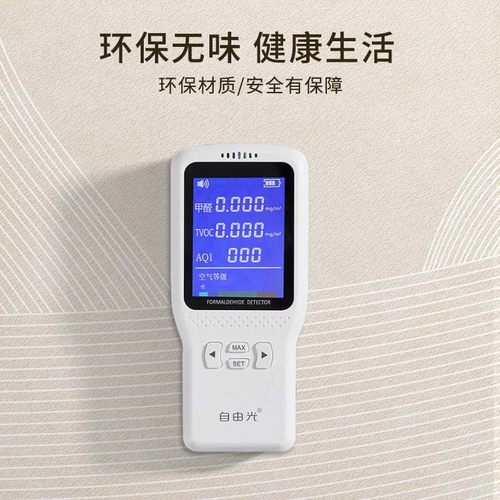 侘寂风楼梯踏步垫子防滑皮革免胶自粘可擦洗实木家用旋转楼梯台阶 - 图3