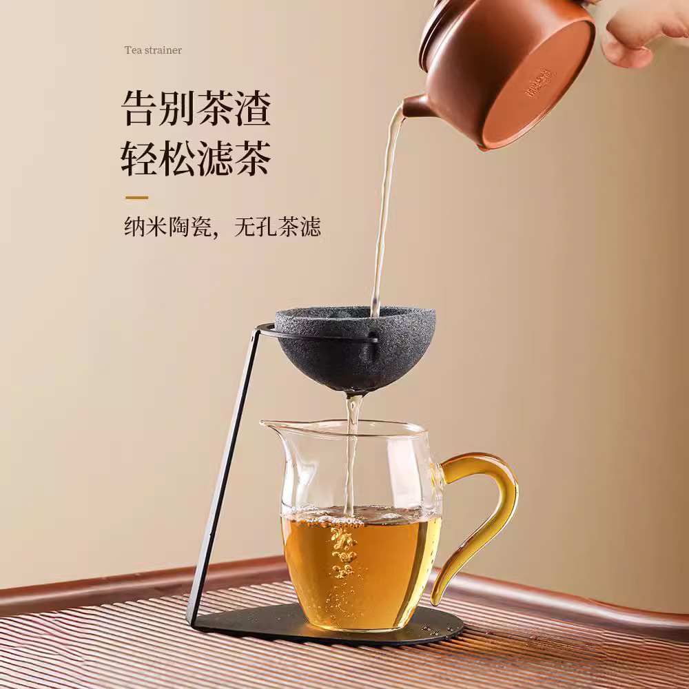 无孔茶漏茶滤公道杯茶滤网一体泡茶神器茶具茶叶过滤小青柑专用 - 图1