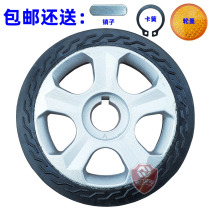 Electric door wheel telescopic door cast aluminium rubber turbine head active handpiece wheel drive wheel gate wheel