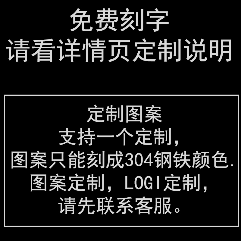 鹿晗爱鹿傻狍子明星周边保温杯子水杯不锈钢旅行便携茶杯测温水瓶 - 图0