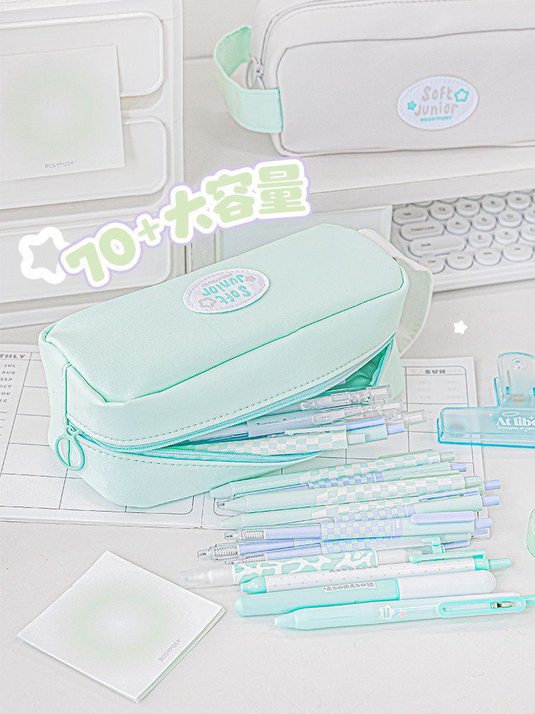 RosyPosy多巴胺笔袋简约轻棉大容量文具袋初高中女生文具盒收纳包,淘宝优惠券,粉丝福利购,淘宝优惠卷