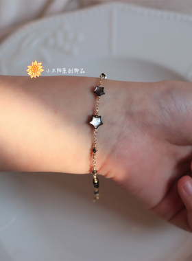 天然贝壳星星水晶手链不掉色