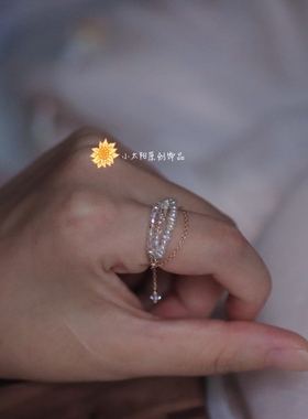 太阳原创设计高级感法式复古多层天然珍珠戒指叠戴链条小众高级感