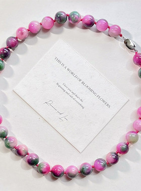 玫红色大颗粒玉髓项链元宝扣12mm