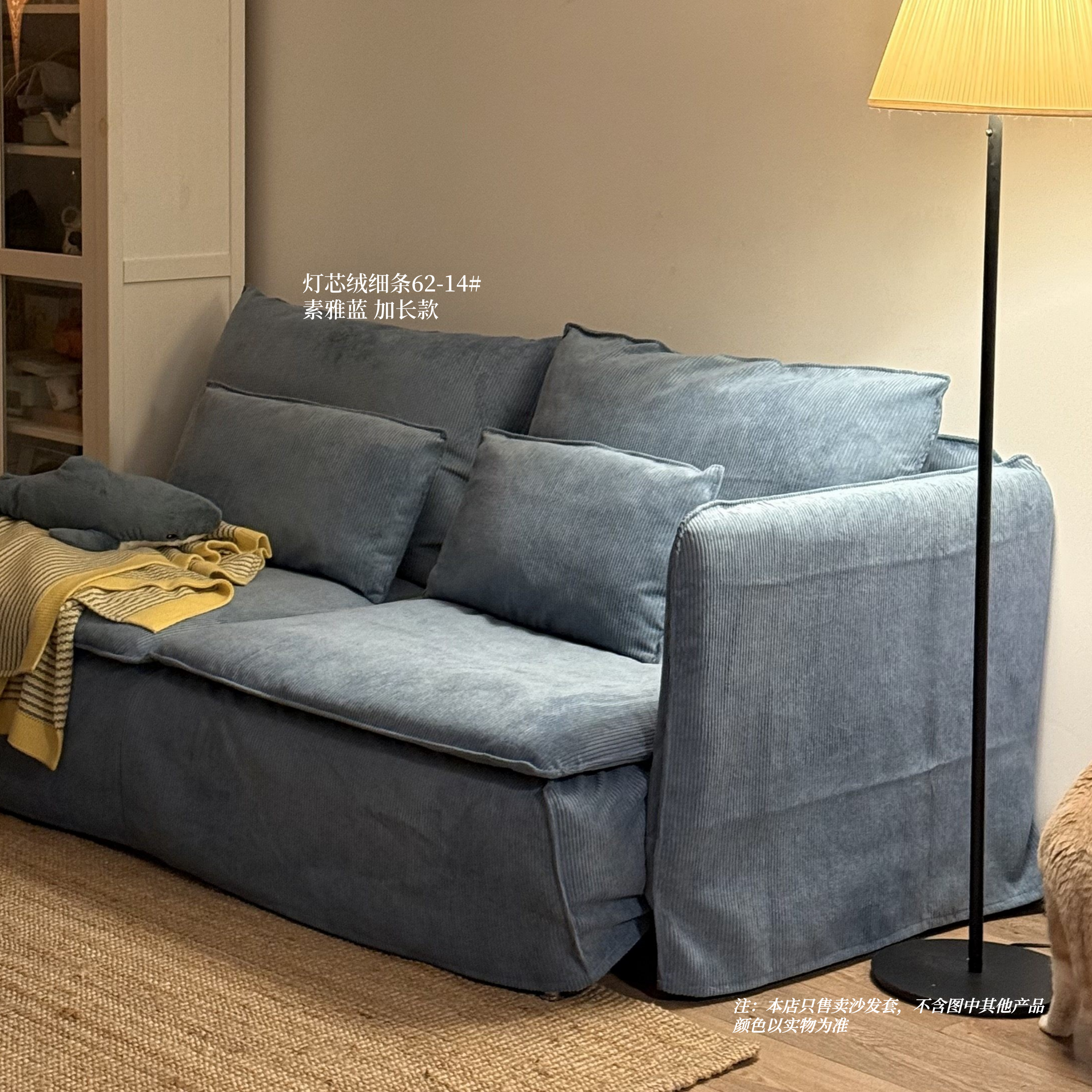 清仓特卖适用索德汉沙发套三人沙发套沙发罩防猫抓丝绒PU皮革防水,淘宝优惠券,粉丝福利购,淘宝优惠卷