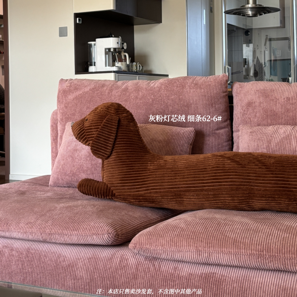 清仓特卖适用索德汉沙发套三人沙发套沙发罩防猫抓丝绒PU皮革防水,淘宝优惠券,粉丝福利购,淘宝优惠卷