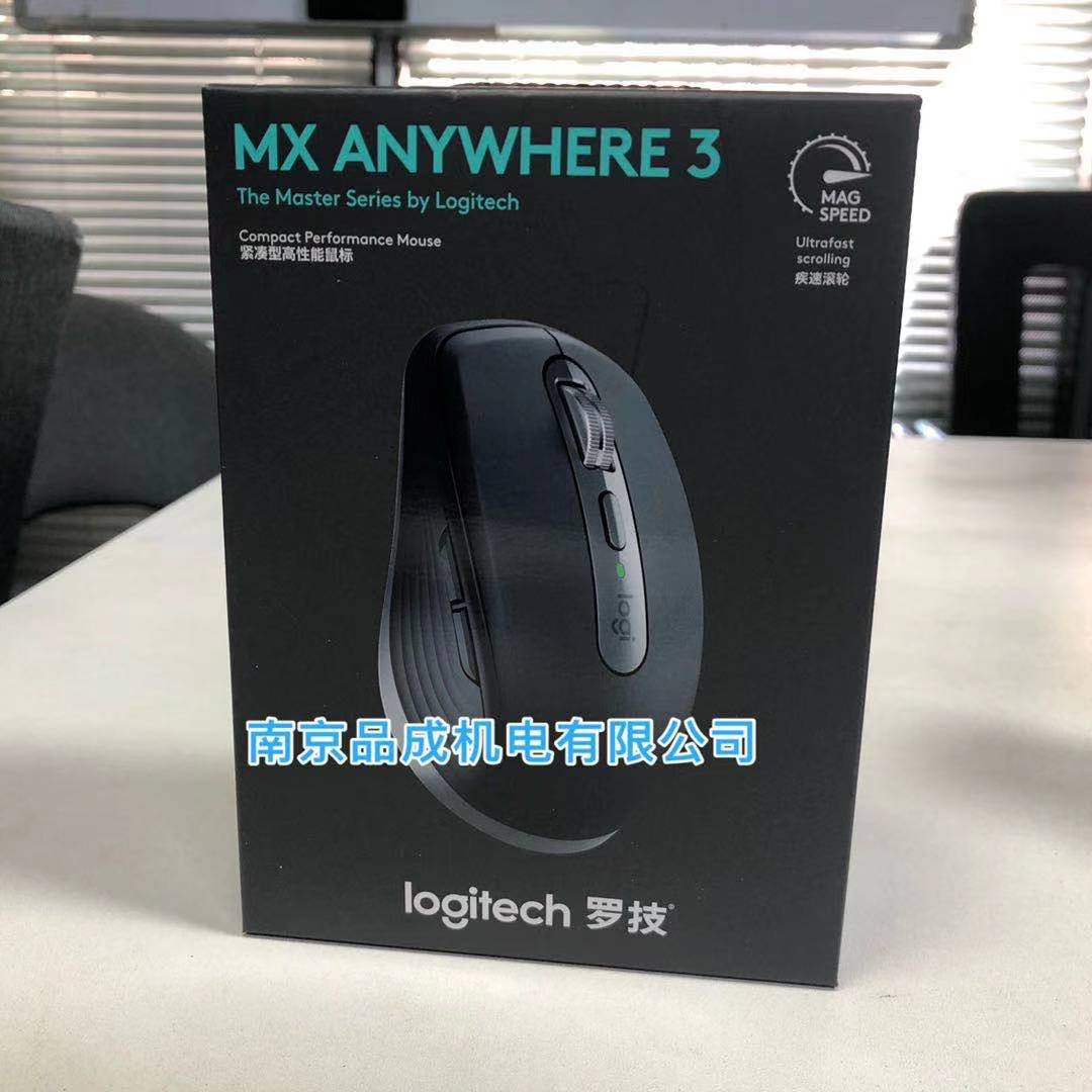 包邮罗技正品小师MX Anywhere3/MX Anywhere3S无线办公轻音鼠标拆 - 图0