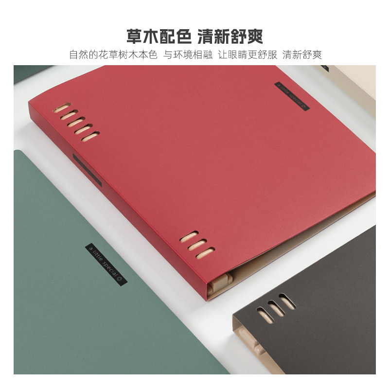 日本kokuyo国誉一米新纯八孔磨砂封面活页本B5/A5笔记本文件夹 - 图0