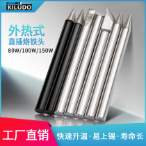 Karen Multiple 80W100W Exothermic Branding Head Home Maintenance Universal Lead-free Lob head horse hooded tip