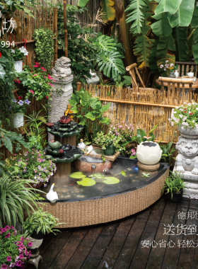 新中式风户外庭院造景鱼池摆件