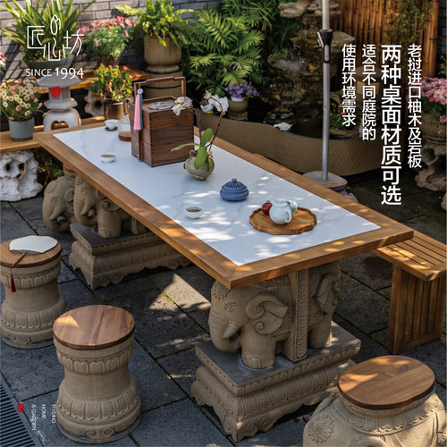 匠心坊中式花园别墅户外庭院茶台桌椅露台造景桌柚木室外实木茶桌 - 图1
