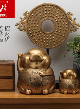 匠心坊十二生肖摆件福猪中式古典