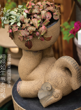 匠心坊户外庭院造景摆件大象花盆