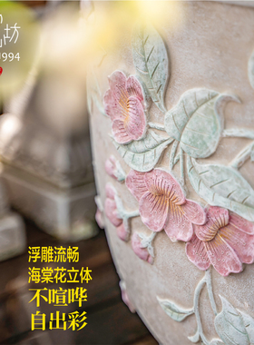 匠心坊户外庭院浮雕大花盆