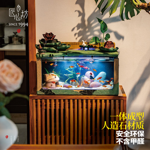 匠心坊中式景观鱼缸造景客厅流水摆件循环水成品一体养鱼生态缸 - 图1