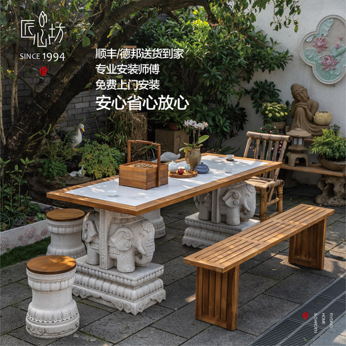 匠心坊中式花园别墅户外庭院茶台桌椅露台造景桌柚木室外实木茶桌 - 图2