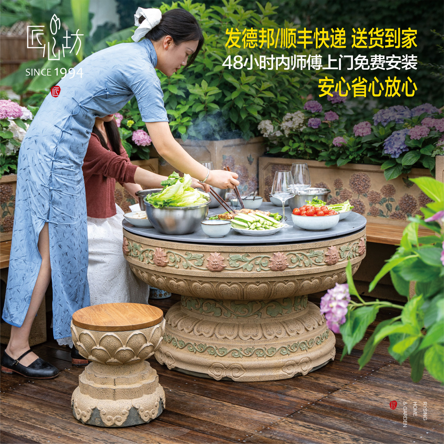 匠心坊别墅庭院中式户外烧烤桌室外茶桌围炉煮茶台多功能岩板桌,淘宝优惠券,粉丝福利购,淘宝优惠卷