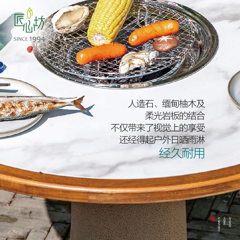 匠心坊中式庭院茶桌椅组合花园实木柚木烧烤桌户外围炉煮茶烤肉桌,淘宝优惠券,粉丝福利购,淘宝优惠卷