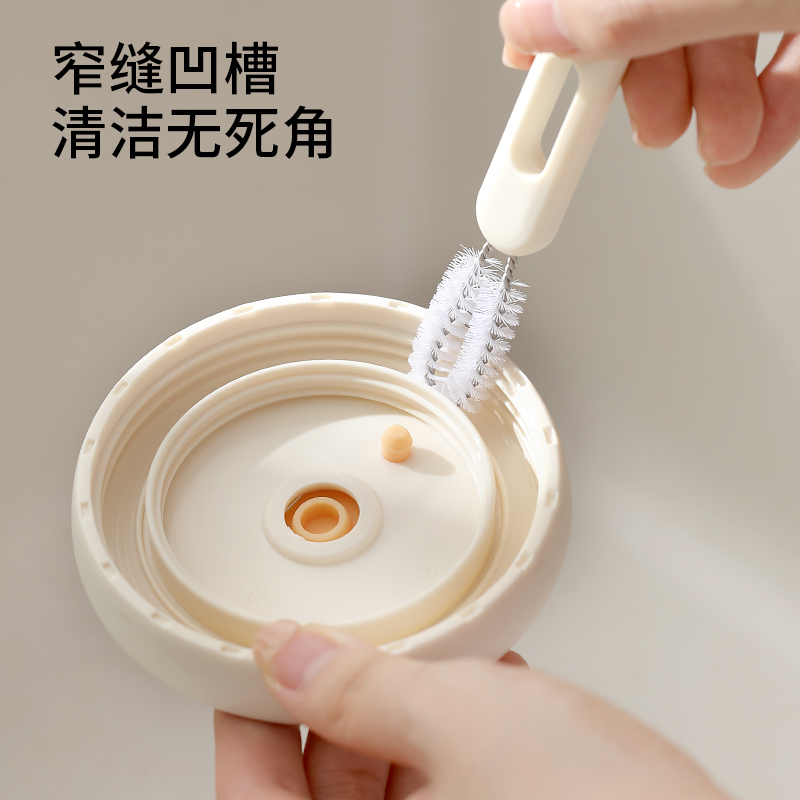 吸管刷清洁刷加长细洗奶瓶的小刷子水杯清洗神器刷杯子茶壶管子刷 - 图0