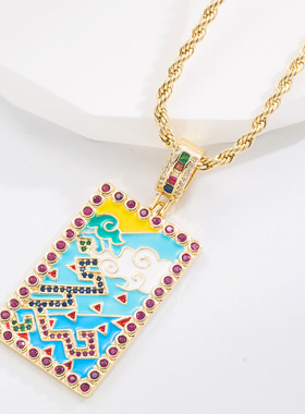 秋冬新款创意设计珐琅彩滴油几何形铜镀金镶锆网红项链吊坠毛衣链