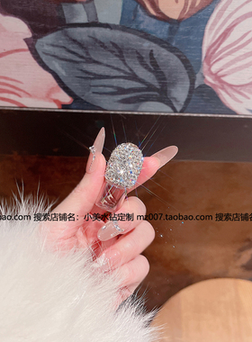 香水瓶滚珠瓶镶钻走珠瓶迷你小巧