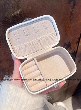 珠宝饰品盒镶钻精致便携