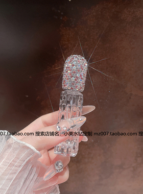 香水瓶分装瓶镶钻玻璃空瓶10ml女