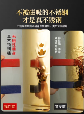 不锈钢烧金桶烧纸炉烧经桶家用室内焚烧炉化宝桶元宝炉聚宝盆火盆