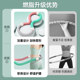 Soft Hula Hoop Spring Women's Belly Slimming Waist Portable