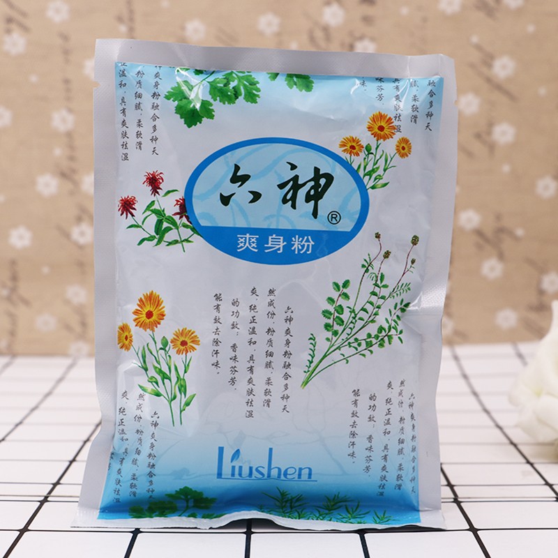 正品老牌六神爽身粉祛痱粉75g*10袋装补充装清爽止痒去汗婴儿成人 - 图0