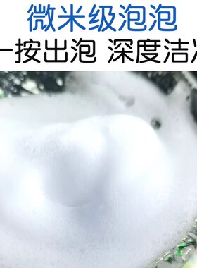 妮维雅洁面乳女士云柔植萃氨基酸洁面泡泡沫深层清洁洗面奶男正品