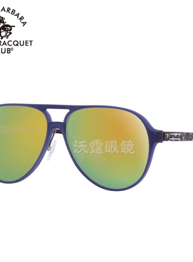 墨镜偏光圆框时尚风太阳镜