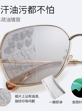 花雨伞圆脸大框韩版太阳镜