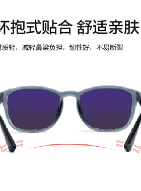 户外防风跑步运动眼镜