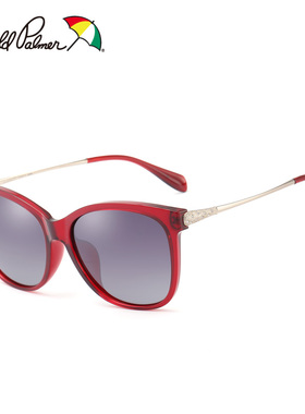 花雨伞个性风大框近视同款眼镜